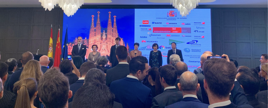 Recepción Día de la Hispanidad en la Embajada de España en China