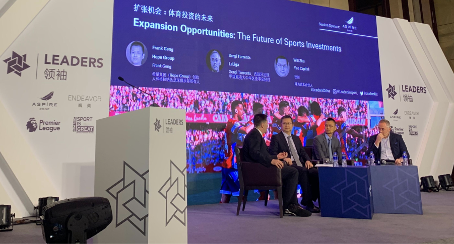 Participación como patrocinadores y panel de Sergi en Leaders Shanghai