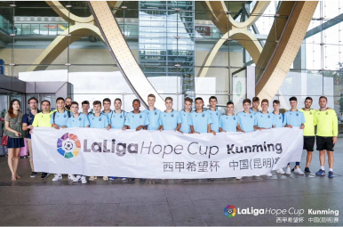 Torneo para un total de 12 equipos Sub-16