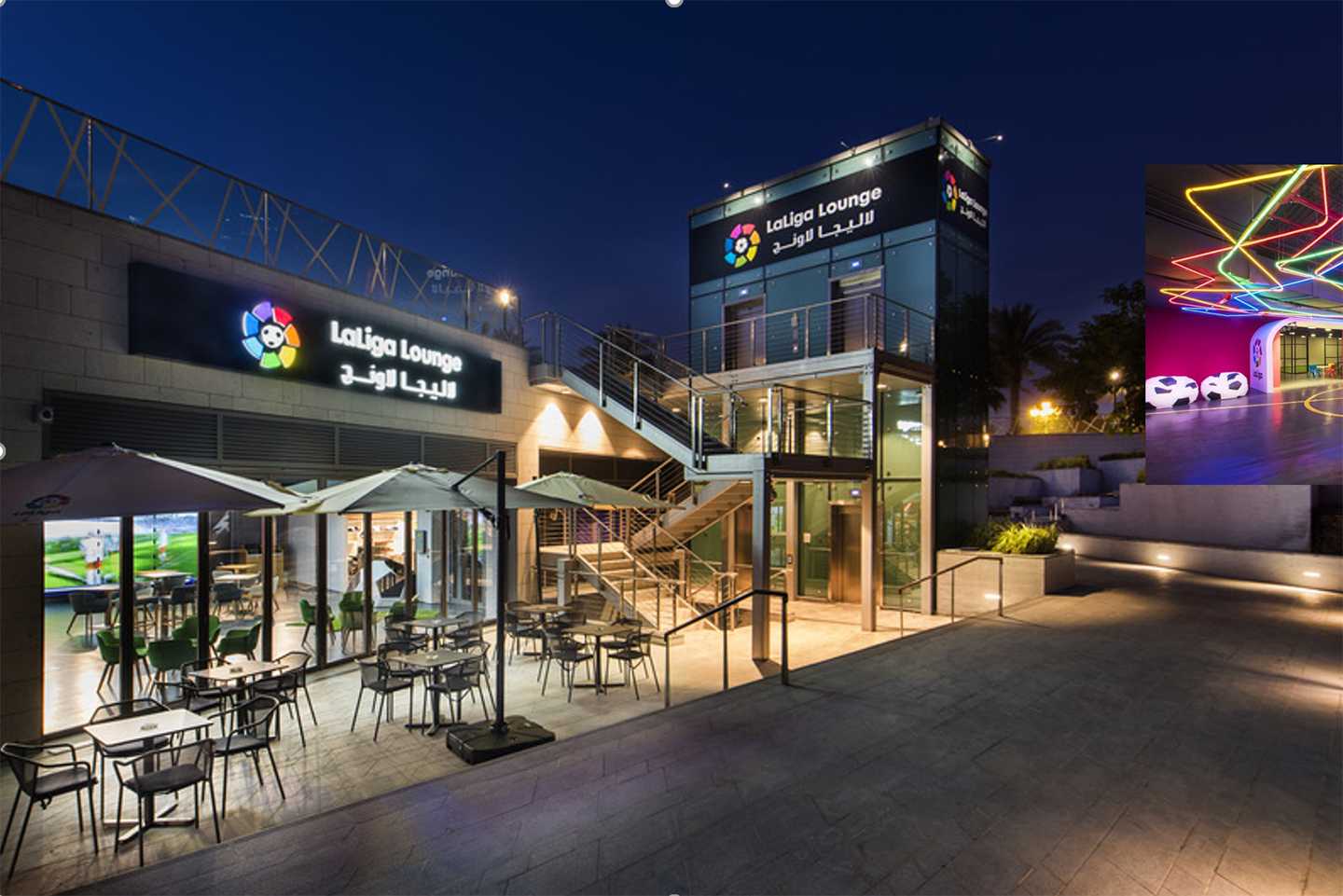 LaLiga Lounge Bar Doha